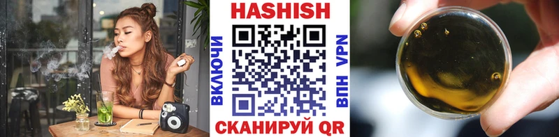 Купить наркотики Дубна A PVP  ГАШИШ  МАРИХУАНА 