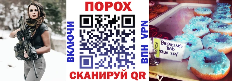 АМФ 97%  Дубна 