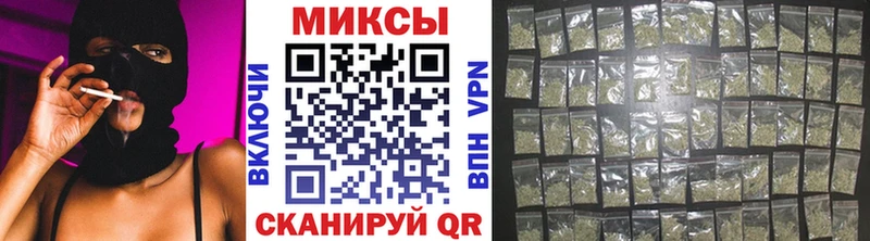 Бутират оксибутират  Дубна 