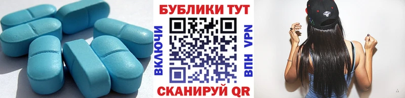 гидра вход  Дубна  Ecstasy DUBAI 
