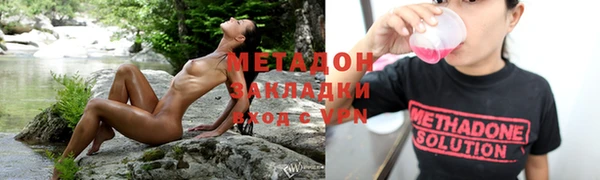 спайс Баксан