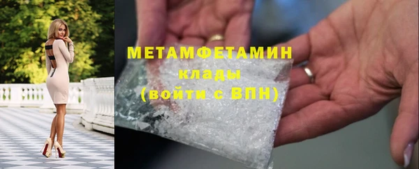 дживик Богородицк
