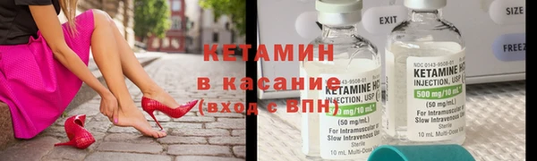 марихуана Белокуриха
