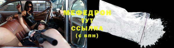 PSILOCYBIN Богданович