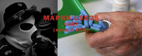 mdma Вуктыл