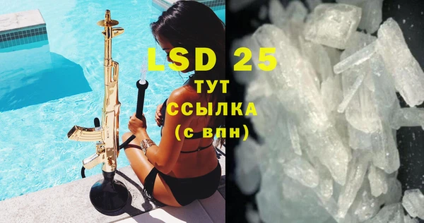 кокаин колумбия Всеволожск