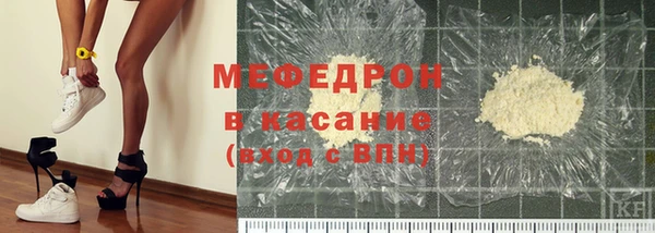 гашик Белоозёрский