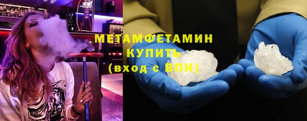 PSILOCYBIN Богданович