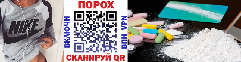 МЕТАМФЕТАМИН Декстрометамфетамин 99.9%  Дубна 